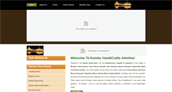 Desktop Screenshot of kambohandicrafts-asr.com