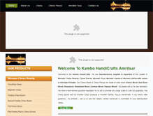 Tablet Screenshot of kambohandicrafts-asr.com